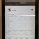 청년밥집 이미지