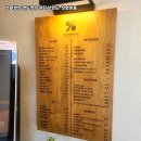 텐퍼센트커피 - 화성시 동탄감배산로 124-6 | 텐퍼센트커피