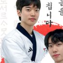 하나린 태권도장 이미지