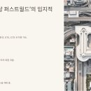 신화7호 이미지