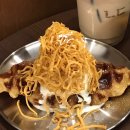 테라커피청주