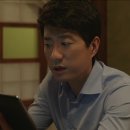 개과천선 이미지