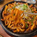 군익로 | 익산맛집추천 모현동점심맛집추천 철이네오복에서 불향 돌판오징어볶음 먹어 본 솔직후기