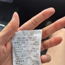 5호명진호 이미지
