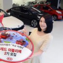 정기수자동차서비스 이미지