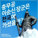 시온컴퓨터 네이버블로그