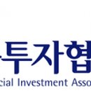 씨앤에스자산관리 이미지