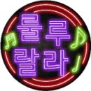 카페하인츠 이미지