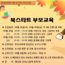 휘경30 이미지