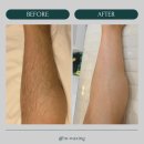 in_waxing 이미지