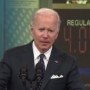 백악관주유소 이미지