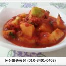 수두농장 이미지