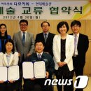 다모아인력 이미지