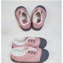 몽몽이털 이미지