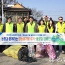 남원농협 자재센터 이미지