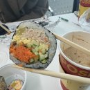 오아스시 이미지