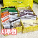 (주)금호타이어제주판매 | 제주동문시장오메기떡 시루원 택배 우유크림떡 후기