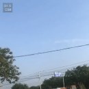 대륙타이어