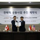 제이스마트 이미지