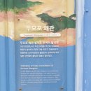 충장대로 이미지