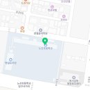 동금로 71 네이버블로그