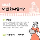 (주)더나음 이미지