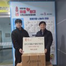 점프스타 이미지