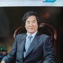 한영고등학교 | 한영고등학교(여수) 35회