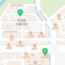 용인타임치과의원 이미지