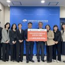 월드비전춘천종합사회복지관 이미지