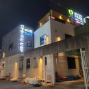 상인명문스크린골프 이미지