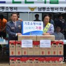 간석1동-38 이미지