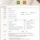 가곡아카데미 이미지