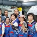 산격3동경로당 이미지