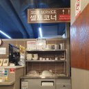 화화 문현점 이미지