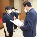 옥천 이미지