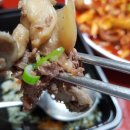 본도시락 동국대점 네이버블로그