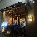 진등1길 이미지