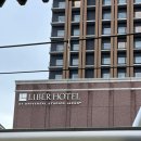일본여행 오사카 유니버셜 스튜디오 재팬 USJ 근처 리베르 호텔 후기