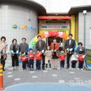 새한어린이집 이미지