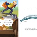 그림안에 기획 이미지