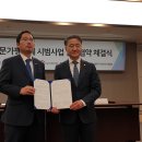 자체관리 이미지