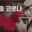 (주)뉴스원