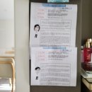 한가람한의원 이미지