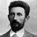 【젠센Jensen, Anders Kristian(1929 ~ 1956)】 「서해 섬 지역에 그리스도의 사랑 전해」 이미지
