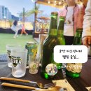 스모키캠프 이미지