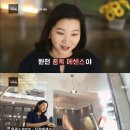 뷰티라이프PC 이미지