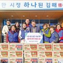 한림면행정복지센터 이미지