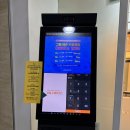 이마트24 은평갈현로점 | [은평구 필라테스] 재미짐 여성전용 필라테스 응암점 후기