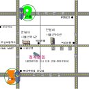 한마루약국 이미지